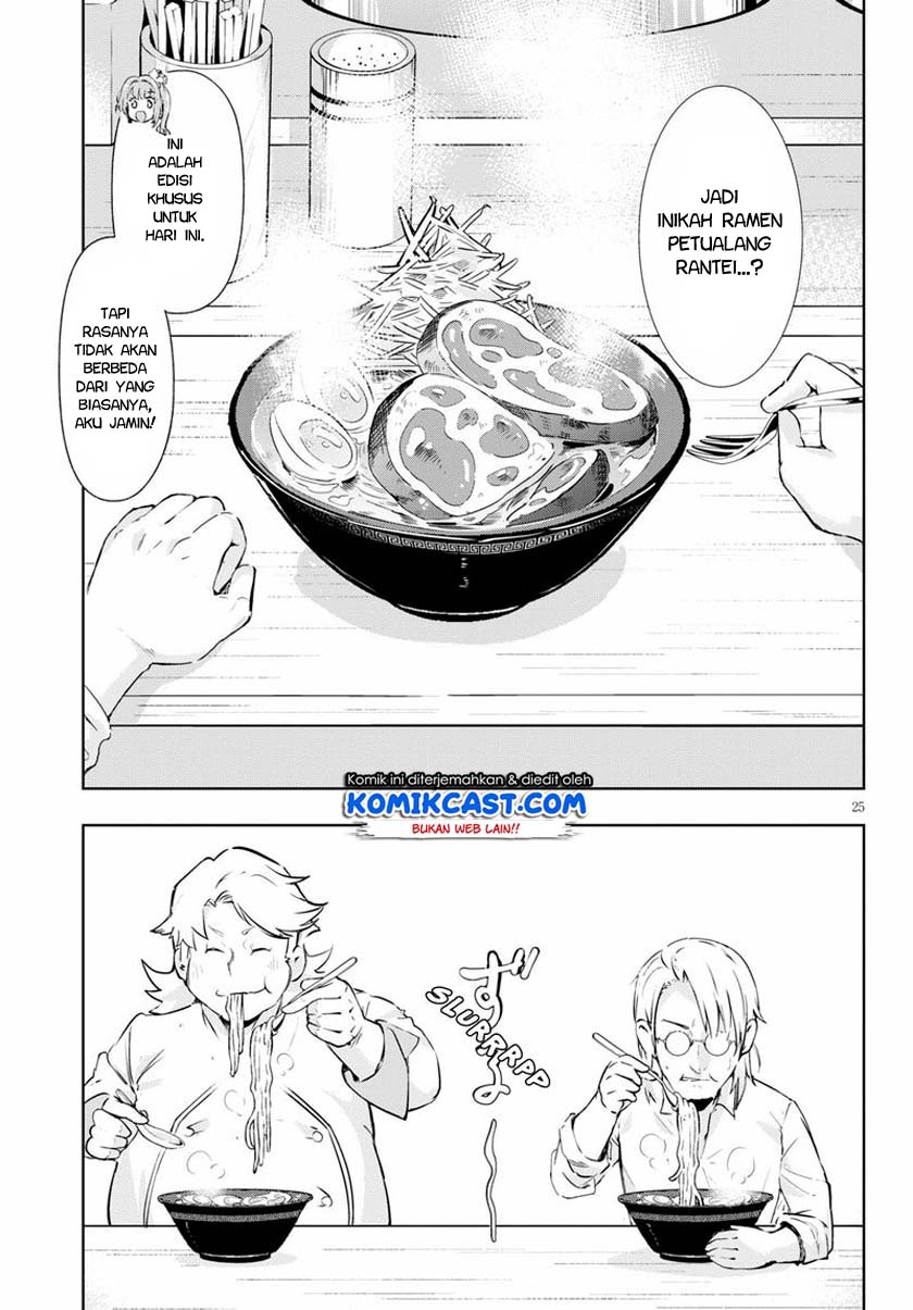 Kenshi wo Mezashite Nyuugaku shita no ni Mahou Tekisei 9999 nan desu kedo!? Chapter 44 Bahasa Indonesia